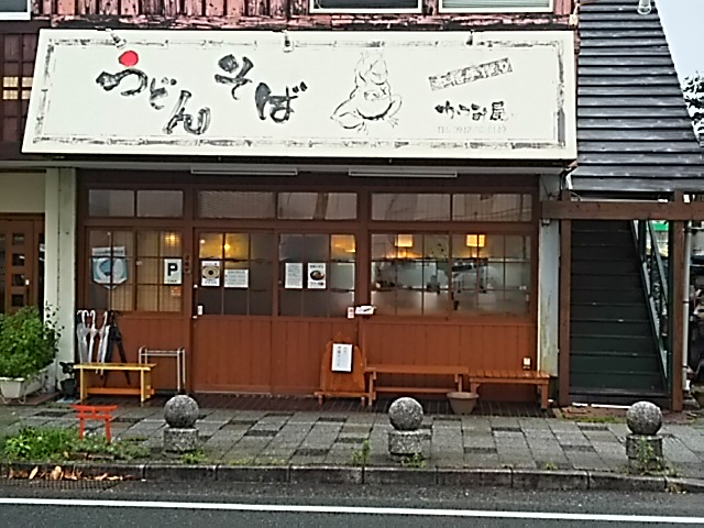 鳥栖市飲食店の害虫駆除（お客様の声）