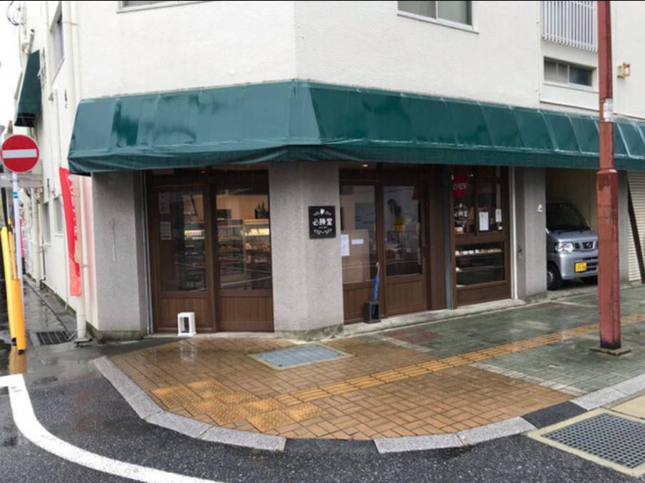 福岡県久留米市のパン屋 必勝堂の害虫駆除(お客様の声）